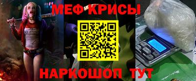 хмурый Ликино-Дулёво
