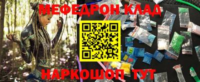 хмурый Ликино-Дулёво