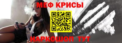хмурый Ликино-Дулёво