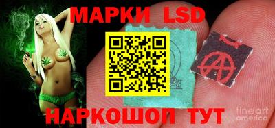 прущая мука Малгобек