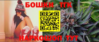 спиды Малоярославец