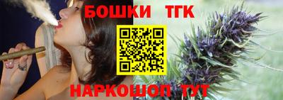 хмурый Ликино-Дулёво