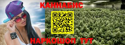 хмурый Ликино-Дулёво