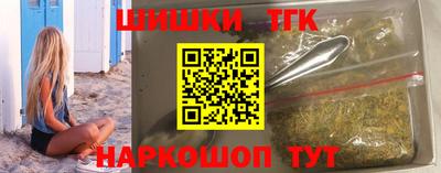 spice Ливны