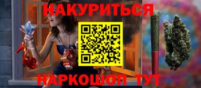 хмурый Ликино-Дулёво