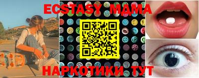 хмурый Ликино-Дулёво