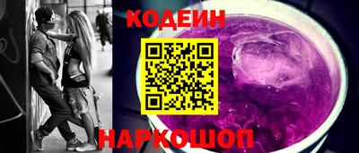 spice Ливны