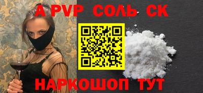 хмурый Ликино-Дулёво