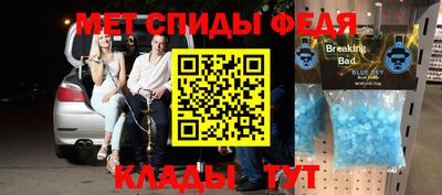 хмурый Ликино-Дулёво