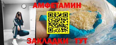 хмурый Ликино-Дулёво