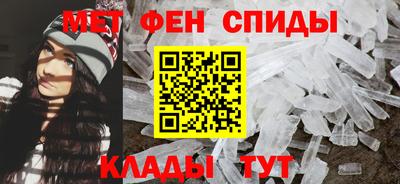 каннабис Лесосибирск