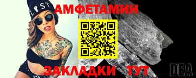 хмурый Ликино-Дулёво