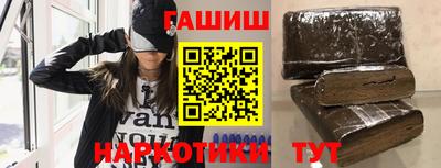 хмурый Ликино-Дулёво