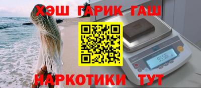 хмурый Ликино-Дулёво
